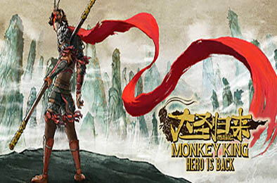西游记之大圣归来 / MONKEY KING HERO IS BACK Deluxe Edition v5188321 动作游戏ACT下载
