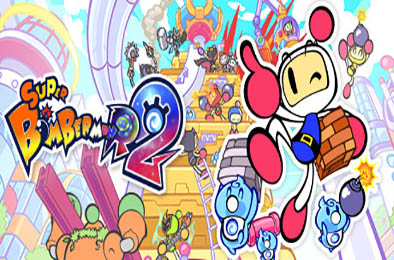 超级炸弹人R2 / SUPER BOMBERMAN R 2 v1.0.0 动作游戏ACT下载