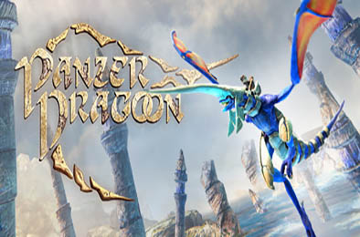 铁甲飞龙：重制版 / Panzer Dragoon: Remake v1.4.2 冒险解谜AVG下载