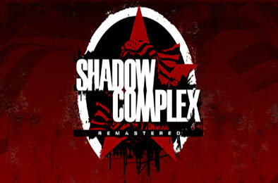 暗影帝国：重制版 / Shadow Complex Remastered v1261634 动作游戏ACT下载