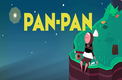 盼盼历险记 / Pan-Pan v1.0.4 冒险解谜AVG下载