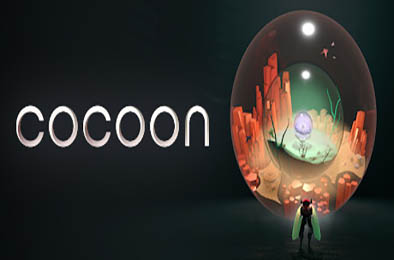 茧 / COCOON  冒险解谜AVG下载