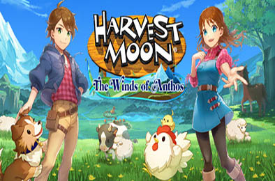 牧场物语：安托斯之风 / Harvest Moon: The Winds of Anthos v1.0.0 模拟经营SIM下载