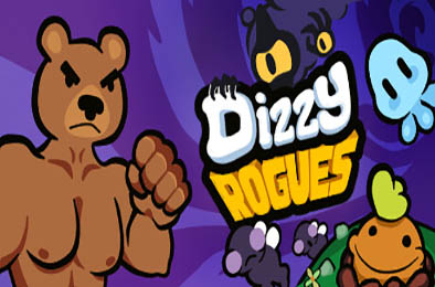 眩晕肉鸽 / Dizzy Rogues v1.06 休闲益智PUZ下载