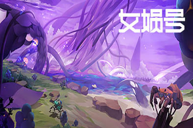 女娲号 / Nuwa v1.0.6 模拟经营SIM下载