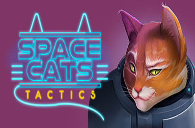 太空战猫 / Space Cats Tactics v1.0.5 策略战棋SLG下载
