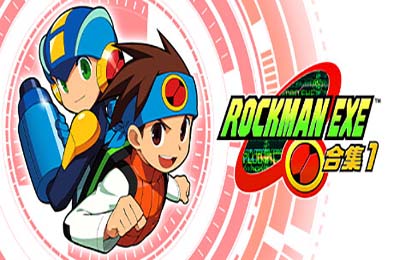 洛克人EXE合集1 / Mega Man Battle Network Legacy Collection Vol 1 下载