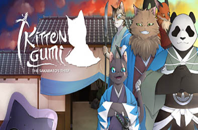 猫仔组：逆刃刀的窃贼 / Kittengumi: The Sakabato's Thief v1.0.0 休闲益智PUZ下载