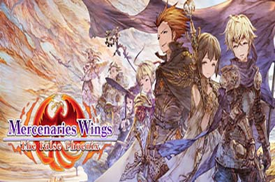 佣兵之翼：伪之不死鸟 / Mercenaries Wings: The False Phoenix 策略战棋SLG下载