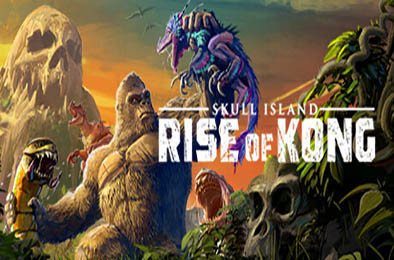 骷髅岛：金刚崛起 / Skull Island: Rise of Kong v1.0.0 冒险解谜AVG下载