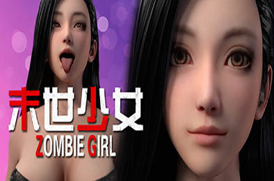 末世少女 / Zombie Girl v1.0.0 动作游戏ACT下载
