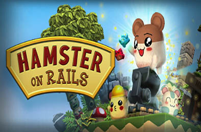 轨道仓鼠 / Hamster on Rails v1.0.44 策略战棋SLG下载