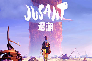 退潮 / Jusant v1.07 动作游戏ACT下载
