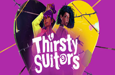饥渴追求者 / Thirsty Suitors v1.0.0 下载