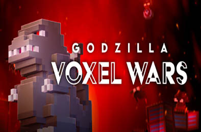 哥斯拉体素战争 / Godzilla Voxel Wars 下载