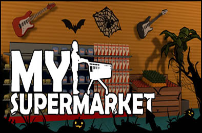 我的超市 / My Supermarket v0.6.9 模拟经营SIM下载