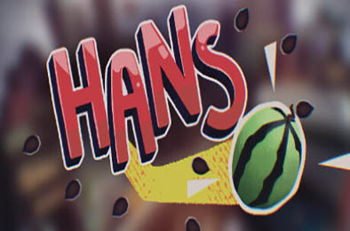 汉斯 / Hans v1.0.0 冒险解谜AVG下载