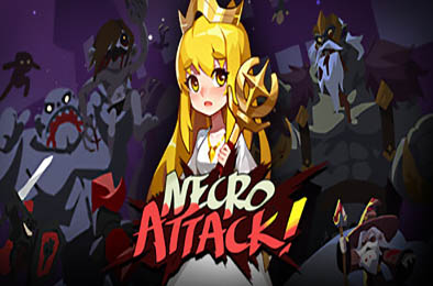 亡灵大军来袭！/ NecroAttack！v1.0.0 角色扮演RPG下载