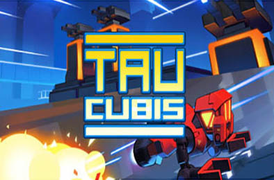 立方体之战 / Tau Cubis v1.0.0 策略战棋SLG下载