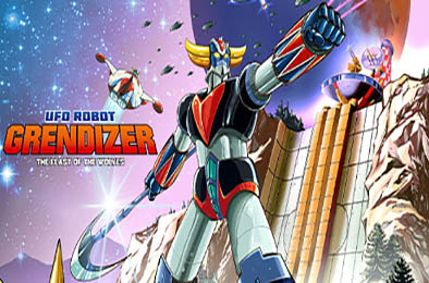 金刚战神：群狼盛宴 / UFO ROBOT GRENDIZER Feast of Wolves v69897 动作游戏ACT下载