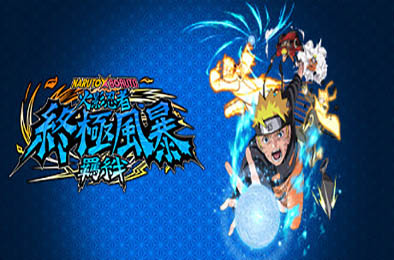 火影忍者：终极风暴羁绊 / NARUTO X BORUTO Ultimate Ninja STORM CONNECTIONS v1.50 动作游戏ACT下载