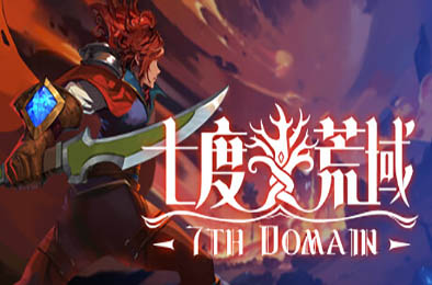 七度荒域：双生树 / 7th Domain v1.0.0 动作游戏ACT下载