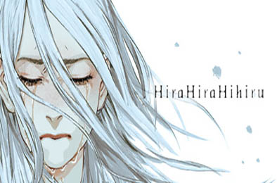 非昼之语 / Hira Hira Hihiru v1.0.0 冒险解谜AVG下载