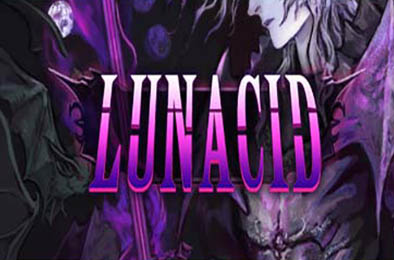 月下之癫 / Lunacid v2.0.9 角色扮演RPG下载