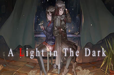 夜光 / A Light in the Dark 休闲益智PUZ下载