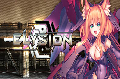 ELYSION v4500571 动作游戏ACT下载