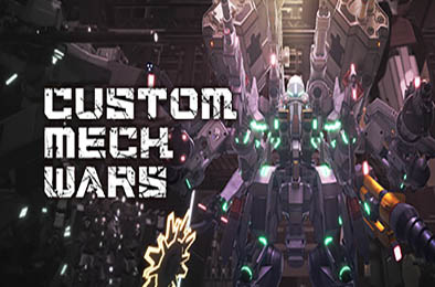 改装机甲大战 / CUSTOM MECH WARS 动作游戏ACT下载