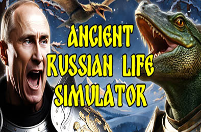古代俄罗斯生活模拟器 / Ancient Russian Life Simulator v1.0.0 模拟经营SIM下载