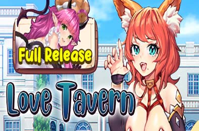 异世爱情酒馆 / Love Tavern v2.02b 下载