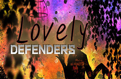 可爱的卫士 / Lovely Defenders v1.0.0 休闲益智PUZ下载
