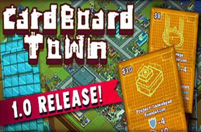 卡牌城镇 / Cardboard Town 下载