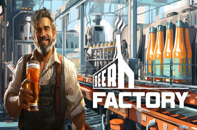 啤酒工厂 / Beer Factory 下载