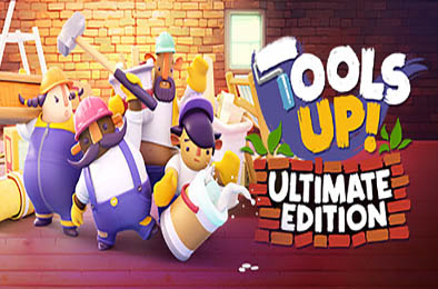 Tools Up! 终极版 / Tools Up! Ultimate Edition v1.0.0 动作游戏ACT下载