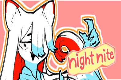 夜晚 / night nite 冒险解谜AVG下载