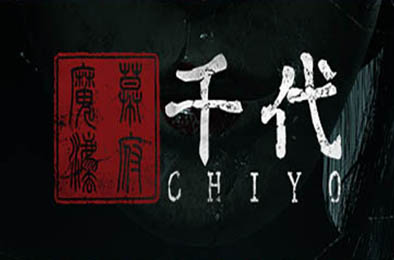 千代 / Chiyo v1.0.6.0 其他游戏STC下载