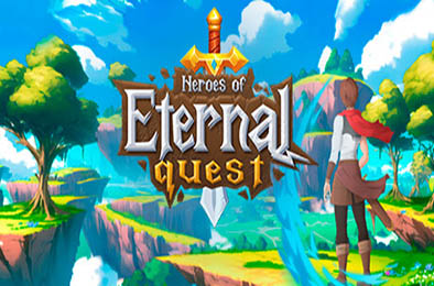 圈圈勇士 / Heroes of Eternal Quest v1.1.2 下载