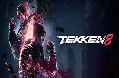 铁拳8 / TEKKEN 8 v1.12.01 下载