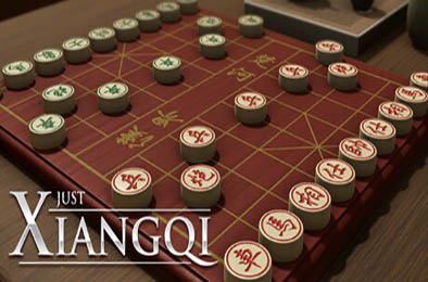 棋弈无限：中国象棋 / Just Xiangqi  策略战棋SLG下载