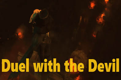 与恶魔的决斗 / Duel with the Devil v1.0.0 角色扮演RPG下载