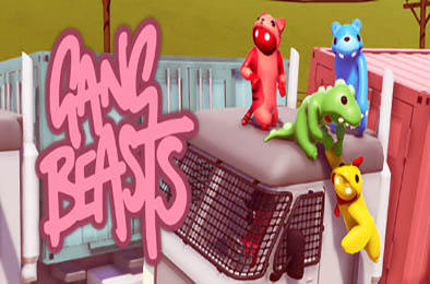 萌萌小人大乱斗 / Gang Beasts v1.23.1238 动作游戏ACT下载