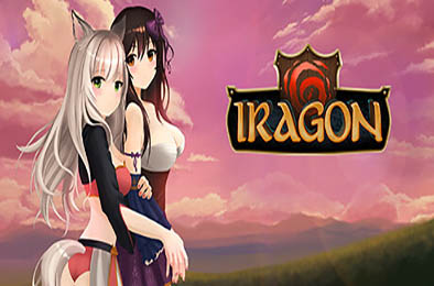 艾拉贡 / Iragon v1.0.0 冒险解谜AVG下载