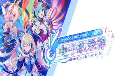 苍蓝雷霆：电子轨录律 / GUNVOLT RECORDS Cychronicle v1.1.0 动作游戏ACT下载