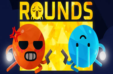 回合决斗 / ROUNDS v1.1.1 动作游戏ACT下载