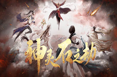 神灵石之劫 / Tales of Spark v1.1.09 角色扮演RPG下载