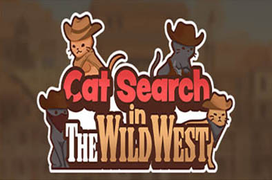 猫猫找猫猫 / Cat Search In The Wild West 休闲益智PUZ下载