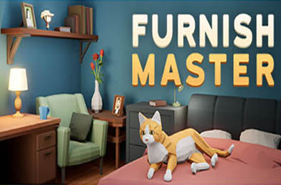 装修大师 / Furnish Master v0.16.666 休闲益智PUZ下载